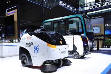 智能頭盔、5G警燈、無人安防車...... 烏鎮(zhèn)互聯(lián)網(wǎng)大會上高科技