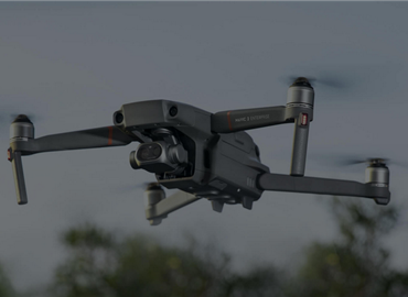 行業(yè)級無人機(jī)