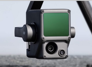 無人機(jī)附件/配件